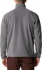 Columbia Fast Trek II FZip férfi fleece kabát, 27,5" 100%PES Microfleece