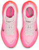 Nike Vomero Plus Laufschuhe