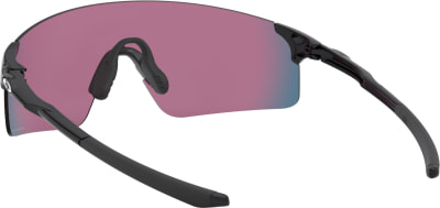 Oakley EVZero Blades Sportsonnenbrille