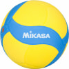 Mikasa VS170W-Y-BL Volleyball Indoor
