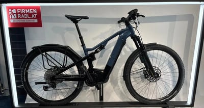 Ein Focus E-Mountainbike mit Federung und Gepäckträger. Ein Focus E-Mountainbike mit Federung und Gepäckträger.