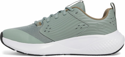 Under Armour Reign Trainingsschuhe