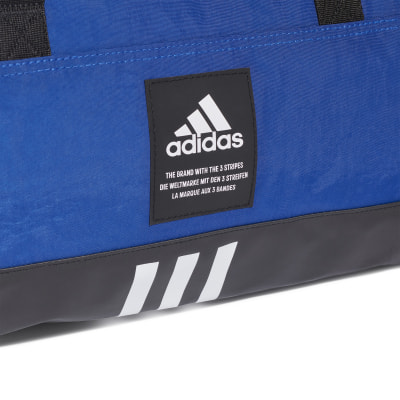 adidas 4ATHLTS Duf sporttáska