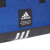 adidas 4ATHLTS Duf sporttáska