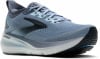 Brooks Glycerin 23 Laufschuhe