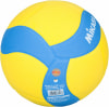 Mikasa VS170W-Y-BL Volleyball Indoor