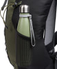 McKINLEY Minah II VT 26 Wanderucksack