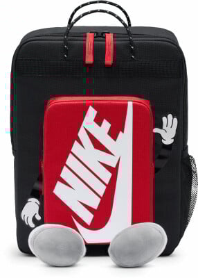 Nike Y Boxy Rucksack Nike Y Boxy Rucksack