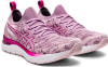 Asics Gel-Cumulus 23 MK, dámska bežecká obuv