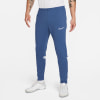 Nike Dri-FIT Academy Trainingshose