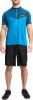 Nakamura Nacero Radshirt mit Halfzip