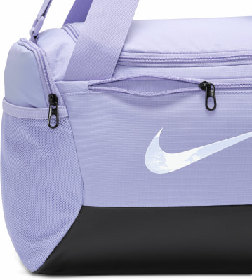 Nike Brasilia XS 9.5 sporttáska