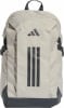 adidas Power VIII Rucksack