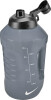 Nike Super Jug Trinkflasche