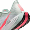Nike Pegasus Plus női futócipő