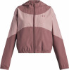 Under Armour UNDER ARMOUR Rival Woven HD Jacke
