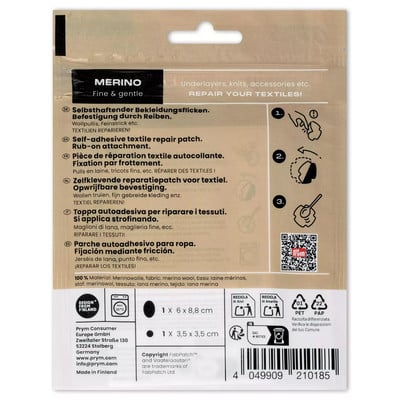 Selbstklebende Reparaturflicken aus Merinowolle zur Reibungsbefestigung. Selbstklebende Reparaturflicken aus Merinowolle zur Reibungsbefestigung.