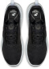 Nike Air Max Motion 2 férfi szabaidőcipő