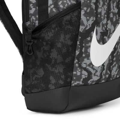 Nike Brasilia Cat Rucksack