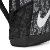 Nike Brasilia Cat Rucksack