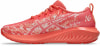 Asics Gel-Noosa TRI 16 GS Laufschuhe