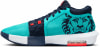 Nike LeBron Witness VIII Basketballschuhe
