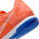 React Gato Hallen-Straßenfußballschuh