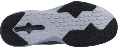 Nike Retaliation Trainer 2 férfi fitenszcipő