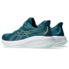 Asics Gel-Cumulus 26 Laufschuhe