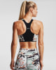 Under Armour Breathelux Marble Sport-BH