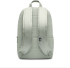 Nike Heritage BKPK FA21 hátizsák ( 25l )