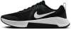 Nike MC Trainer 3 edzőcipő 