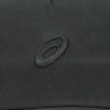 Asics ESSENTIAL Laufkappe