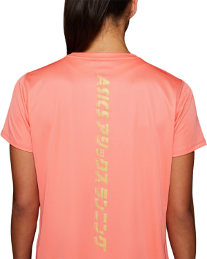 Katakana T-Shirt