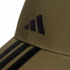 adidas 3-Streifen New Logo Baseball Kappe