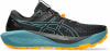 Asics Gel-Trabuco™ 13 GTX férfi terepfutó cipő