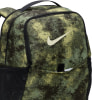 Nike Brasilia Rucksack