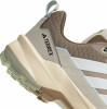 adidas Terrex Skychaser AX5 GTX Outdoorschuhe