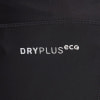 Nakamura Degna III kerékpáros nadrág DRYPLUS, Premium Gel