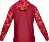 Under Armour UNDER ARMOUR Sportstyle Woven Layer ffi.kabát 100%Pes