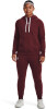 Under Armour Rival Fleece Hoodie
