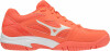 Mizuno Cyclone Speed 2 gyerek teremcipő