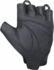 Chiba Ergo Superlight Radhandschuhe