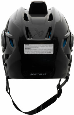 Bauer Re-Akt 55, hokejová prilba s mriežkou