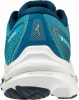 Mizuno Wave Inspire 18, pán.bežecká obuv