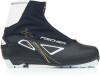 Fischer XC Pro Tour My Style boty na běžky