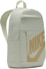 Nike Elemental Rucksack