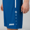Jako Allround Shorts