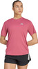 adidas Essential Laufshirt