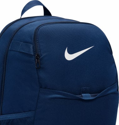 Nike Brasilia Rucksack